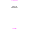 18" x 60" Pole Banner