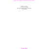 30" x 66" Pole Banner