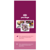 Door Hanger 13