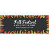 Banner 12 - 8' x 3'